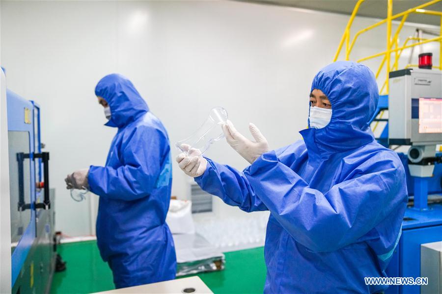 CHINA-HARBIN-PROTECTIVE GOGGLES-PRODUCTION (CN)