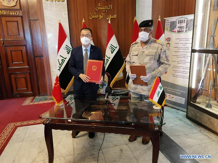 IRAQ-BAGHDAD-CHINA-MEDICAL AID