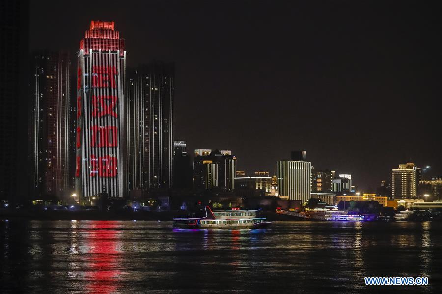 CHINA-HUBEI-WUHAN-PUBLIC TRANSPORT (CN)