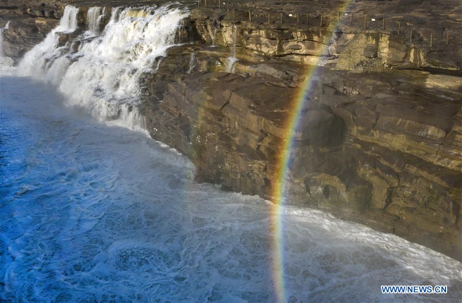 CHINA-HUKOU WATERFALL-RAINBOW (CN)