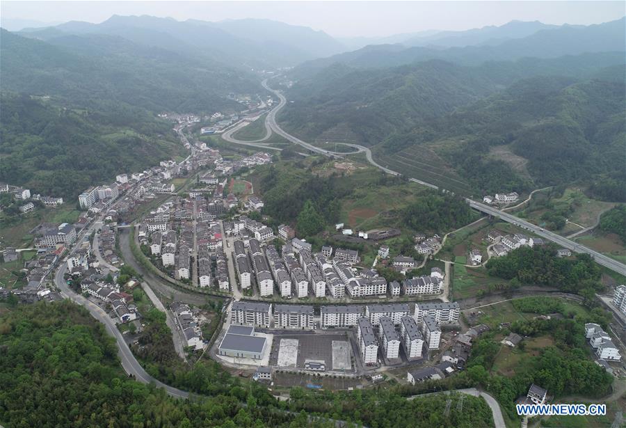 CHINA-SHAANXI-PINGLI-CHANGE (CN)