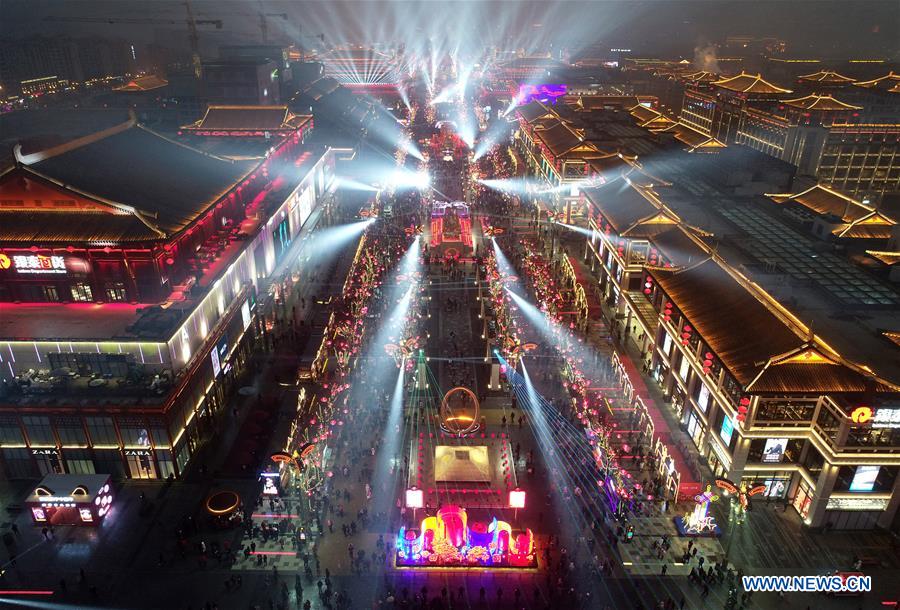 CHINA-SHAANXI-XI'AN-COMMERCIAL STREET (CN)