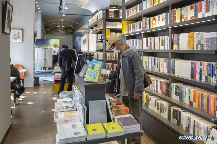 CHINA-WORLD BOOK DAY-READING (CN)