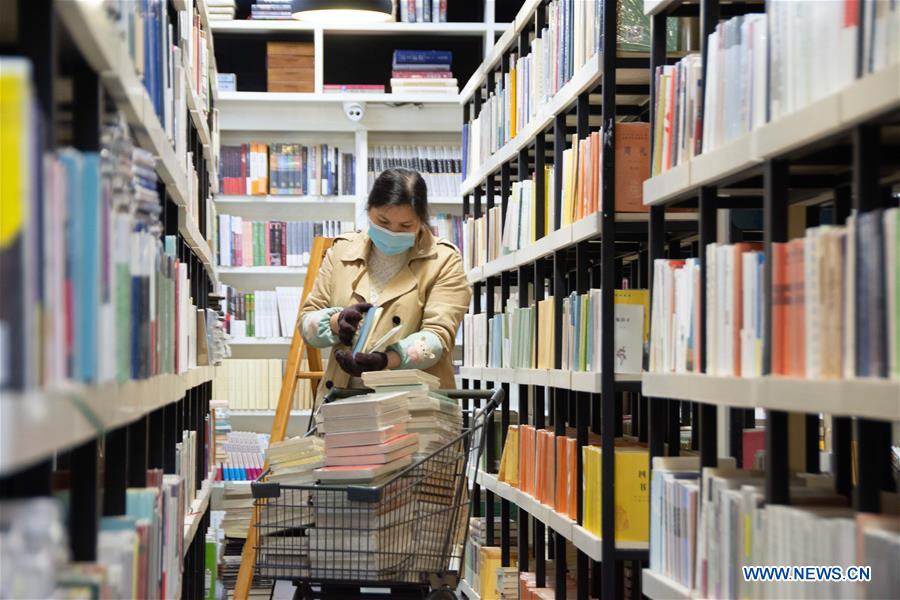 CHINA-WORLD BOOK DAY-READING (CN)