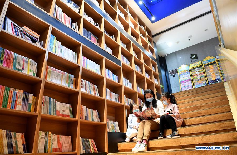 CHINA-WORLD BOOK DAY-READING (CN)