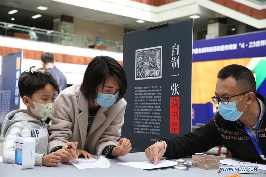 CHINA-WORLD BOOK DAY-READING (CN)