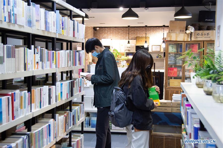 CHINA-WORLD BOOK DAY-READING (CN)
