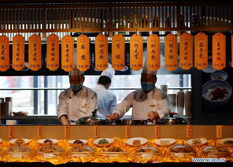 XINHUA PHOTOS OF THE DAY