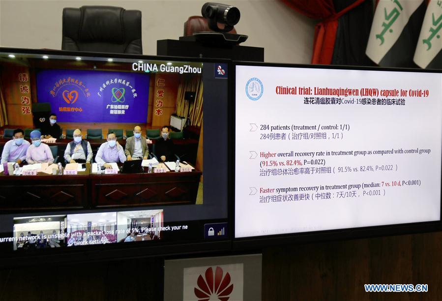 IRAQ-BAGHDAD-CHINA-MEDICAL EXPERT-COVID-19-VIDEO CONFERENCE 