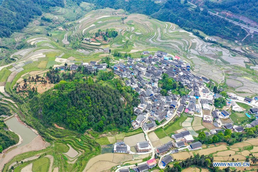 CHINA-GUIZHOU-DANZHAI-TERRACED FIELD-SCENERY (CN)