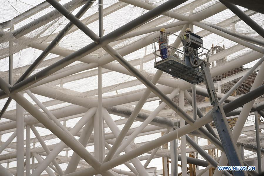 CHINA-BEIJING-RAILWAY STATION-CONSTRUCTION (CN)