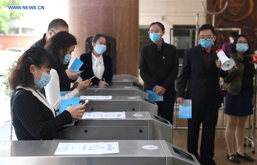 CHINA-GUANGDONG-GUANGZHOU-CAMPUS-EPIDEMIC-PREVENTION (CN)