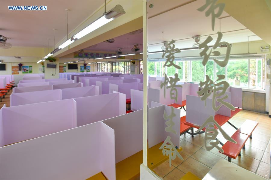 CHINA-GUANGDONG-GUANGZHOU-CAMPUS-EPIDEMIC-PREVENTION (CN)