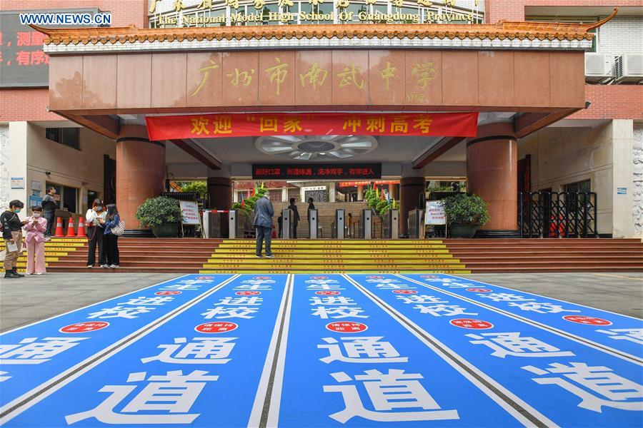 CHINA-GUANGDONG-GUANGZHOU-CAMPUS-EPIDEMIC-PREVENTION (CN)