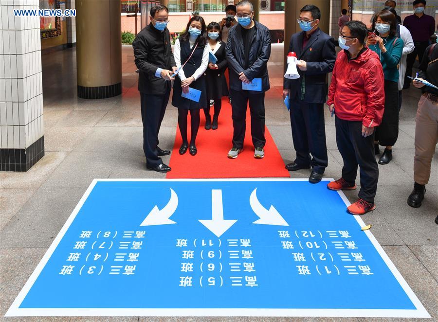 CHINA-GUANGDONG-GUANGZHOU-CAMPUS-EPIDEMIC-PREVENTION (CN)