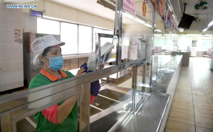 CHINA-GUANGDONG-GUANGZHOU-CAMPUS-EPIDEMIC-PREVENTION (CN)