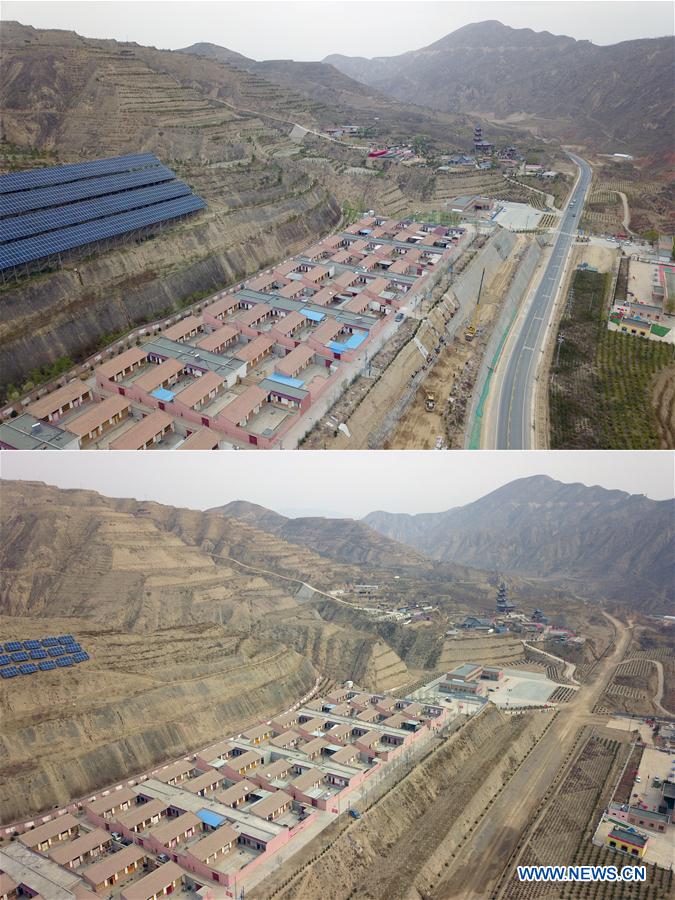 CHINA-GANSU-DONGXIANG-POVERTY ALLEVIATION (CN)