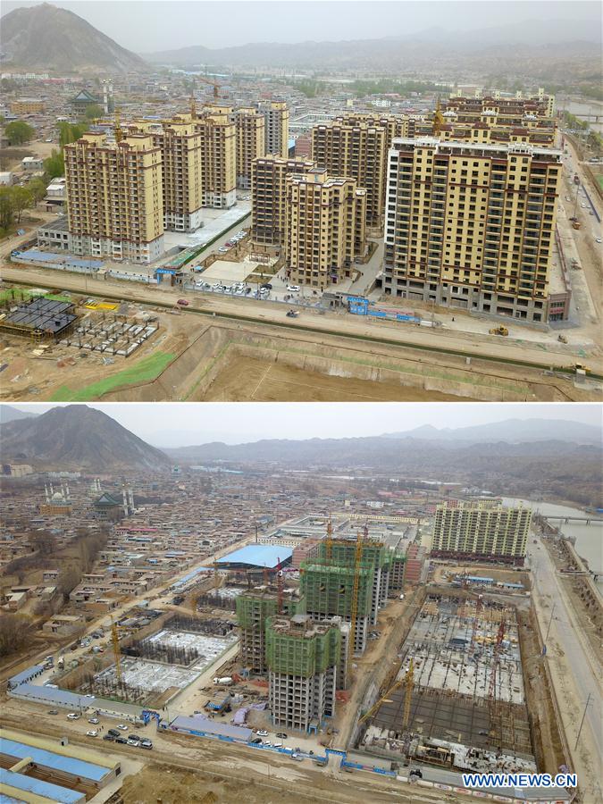 CHINA-GANSU-DONGXIANG-POVERTY ALLEVIATION (CN)