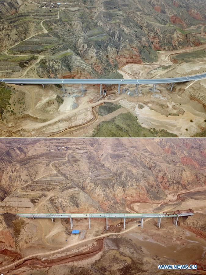 CHINA-GANSU-DONGXIANG-POVERTY ALLEVIATION (CN)