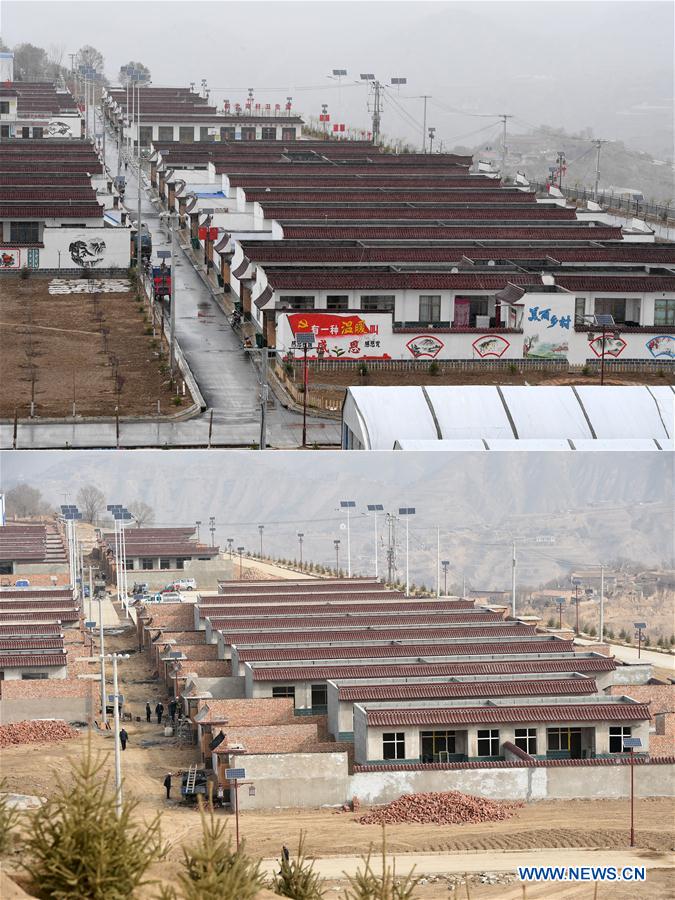 CHINA-GANSU-DONGXIANG-POVERTY ALLEVIATION (CN)
