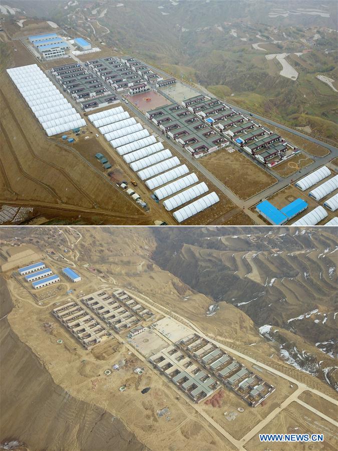 CHINA-GANSU-DONGXIANG-POVERTY ALLEVIATION (CN)