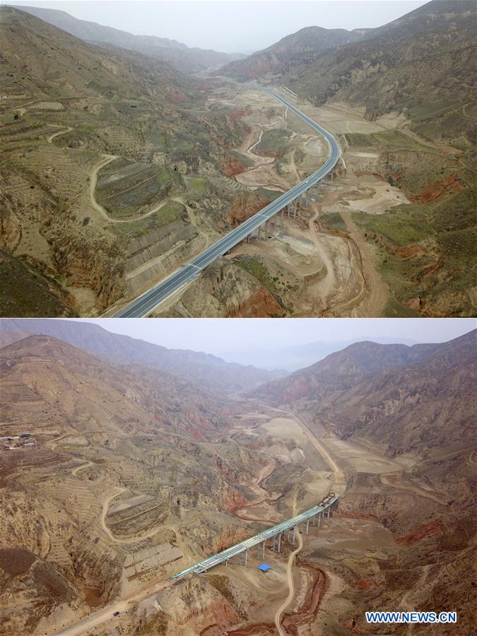 CHINA-GANSU-DONGXIANG-POVERTY ALLEVIATION (CN)