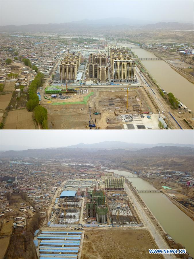 CHINA-GANSU-DONGXIANG-POVERTY ALLEVIATION (CN)