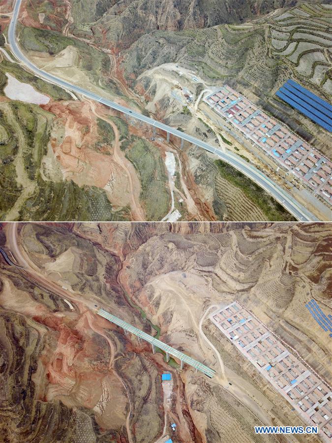 CHINA-GANSU-DONGXIANG-POVERTY ALLEVIATION (CN)