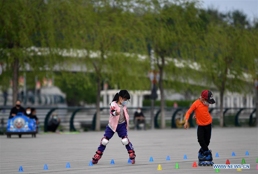 CHINA-TIANJIN-LEISURE TIME (CN)