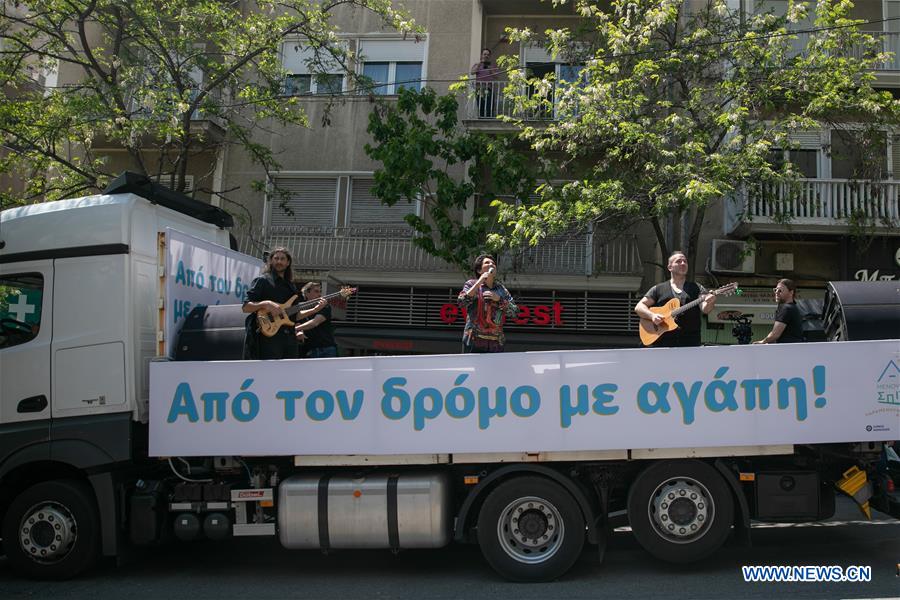 GREECE-ATHENS-TRUCK-TOP CONCERT-COVID-19 LOCKDOWN