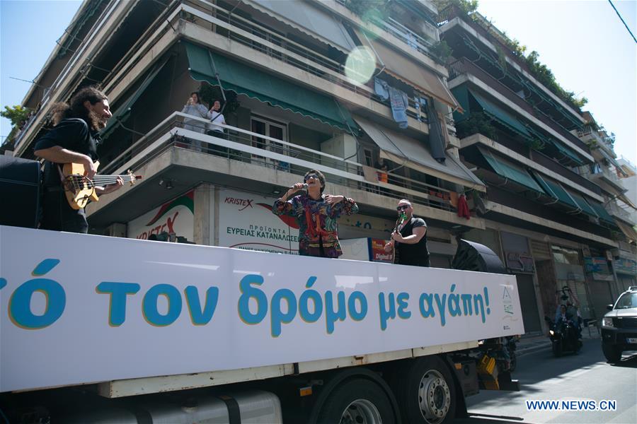 GREECE-ATHENS-TRUCK-TOP CONCERT-COVID-19 LOCKDOWN