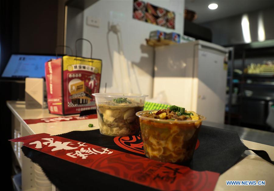 AUSTRALIA-CANBERRA-COVID-19-CHINESE RESTAURANTS