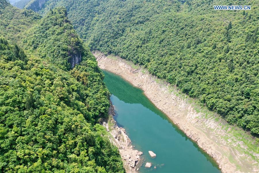 CHINA-GUIZHOU-KARST LANDFORM (CN)