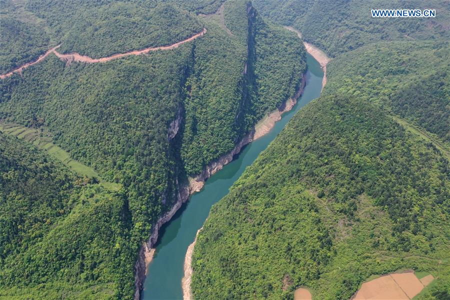 CHINA-GUIZHOU-KARST LANDFORM (CN)