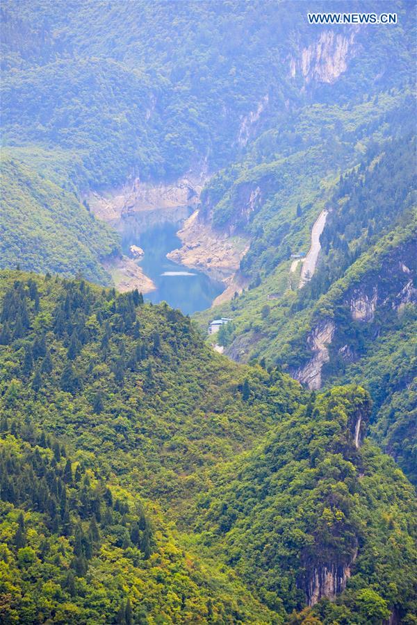 CHINA-GUIZHOU-KARST LANDFORM (CN)
