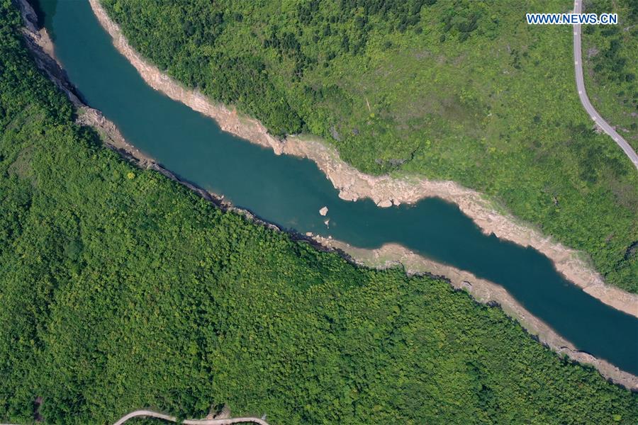 CHINA-GUIZHOU-KARST LANDFORM (CN)