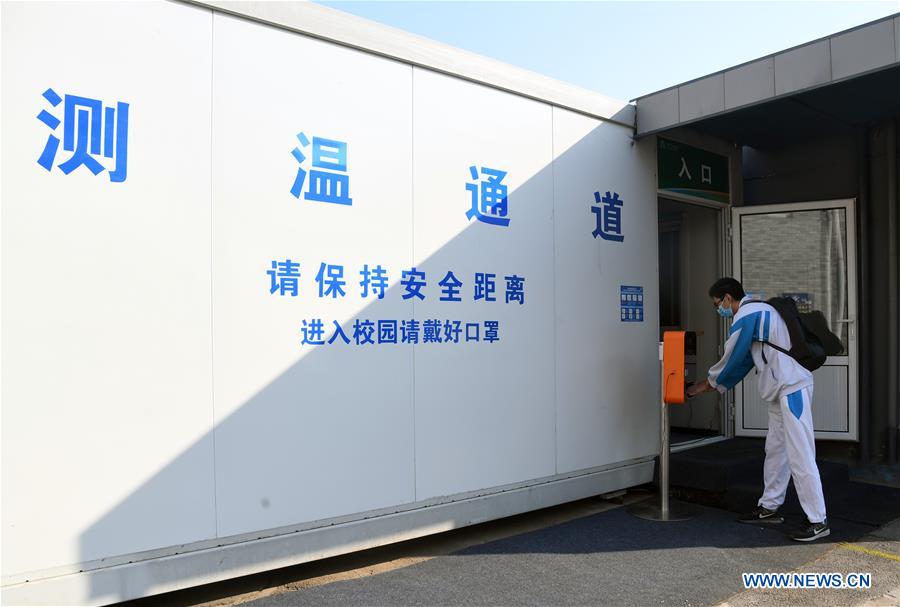 CHINA-BEIJING-STUDENTS-BACK TO SCHOOL (CN)