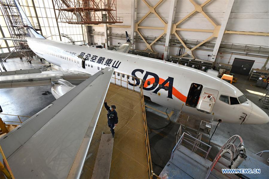 CHINA-SHANDONG-JINAN-AIRCRAFT-FREIGHTER CONVERSION (CN)