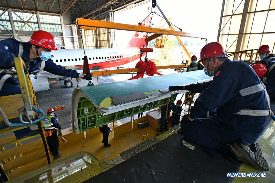 CHINA-SHANDONG-JINAN-AIRCRAFT-FREIGHTER CONVERSION (CN)