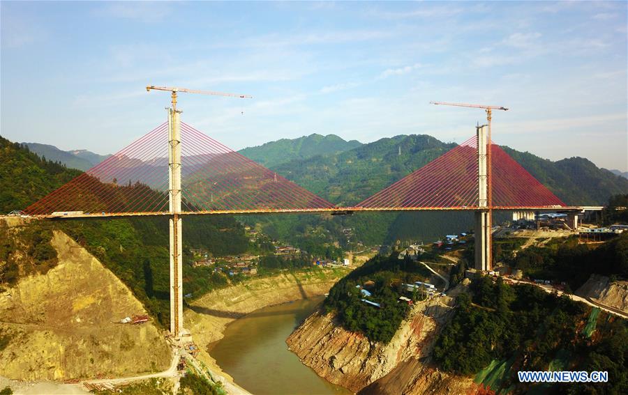 CHINA-GUIZHOU-INFRASTRUCTURE-ROAD BRIDGE-CONSTRUCTION (CN)