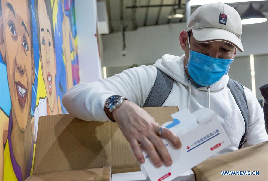 CHINA-BEIJING-BRAZILIAN MARTIAL ARTIST-EPIDEMIC-FIGHT (CN)