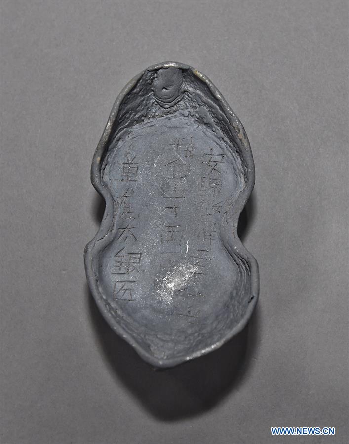 CHINA-CHENGDU-JIANGKOU-RELICS-EXCAVATION (CN)