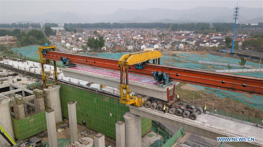 CHINA-BEIJING-SHENYANG-RAILWAY-CONSTRUCTION (CN)