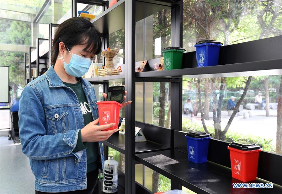 CHINA-BEIJING-GARBAGE SORTING-PUBLICITY (CN)