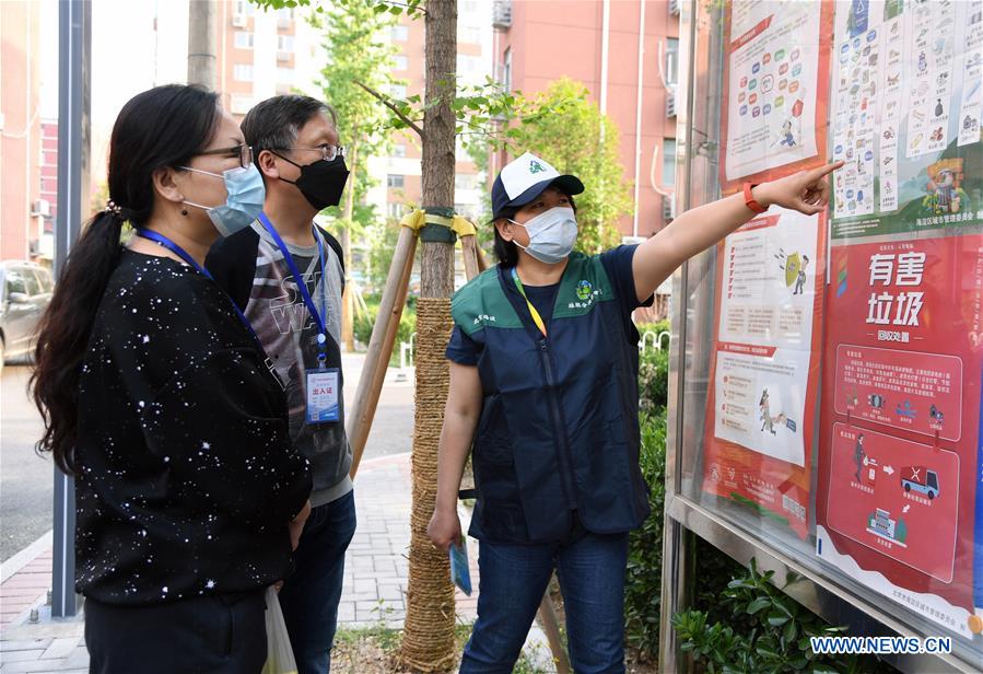 CHINA-BEIJING-GARBAGE SORTING-PUBLICITY (CN)