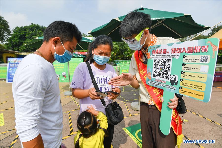 CHINA-GUANGZHOU-CHIMELONG SAFARI PARK-REOPENING (CN)