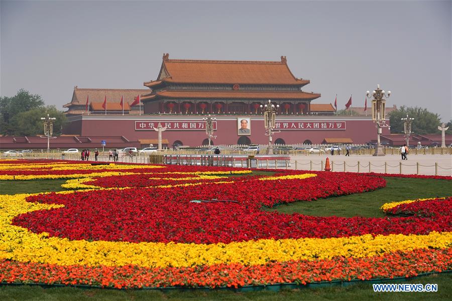 CHINA-BEIJING-TIAN'ANMEN SQUARE-FLOWER BEDS-LABOR DAY (CN)