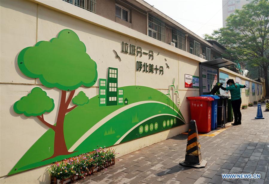CHINA-BEIJING-MANDATORY GARBAGE SORTING (CN)