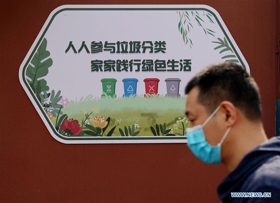 CHINA-BEIJING-MANDATORY GARBAGE SORTING (CN)