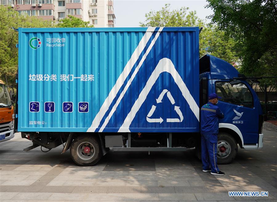 CHINA-BEIJING-MANDATORY GARBAGE SORTING (CN)